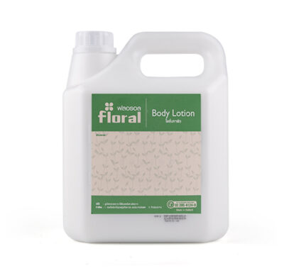 floral body lotion